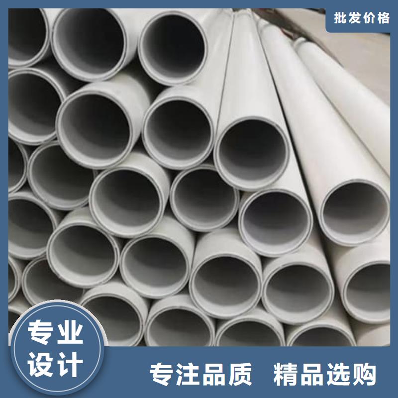 钢塑psp复合钢管出货快
