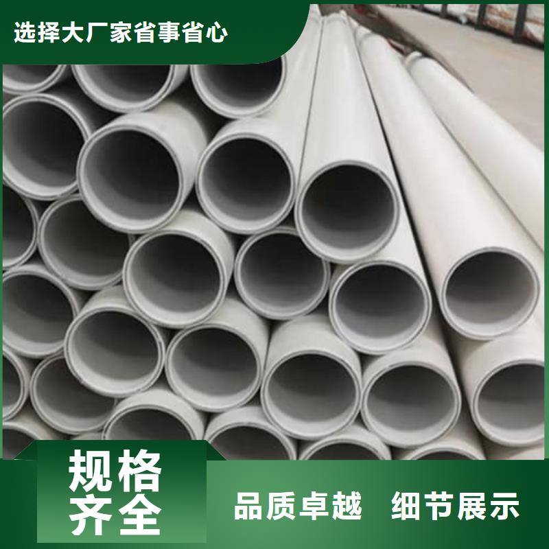 钢塑psp复合钢管质量无忧