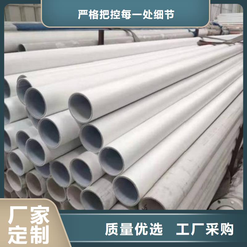 钢塑psp复合钢管优质货源
