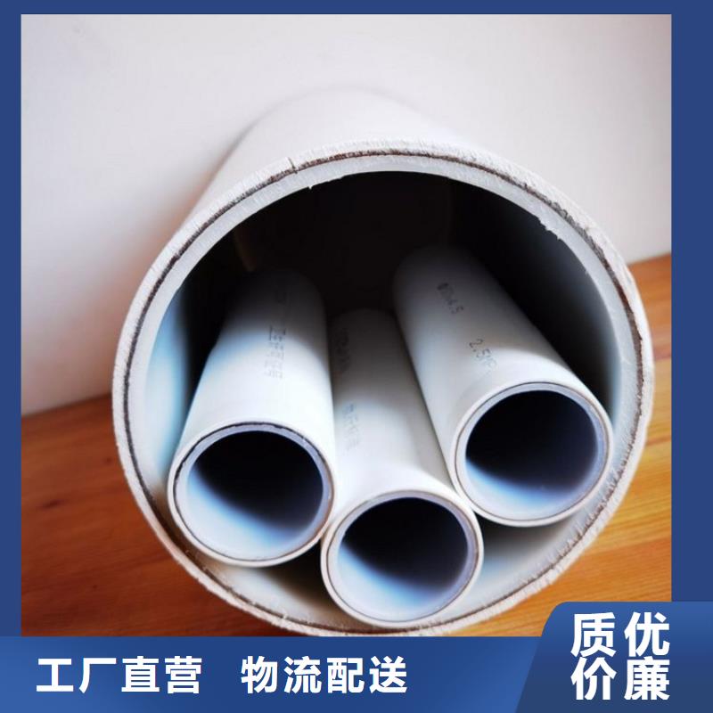 工期快的钢塑psp复合钢管厂家
