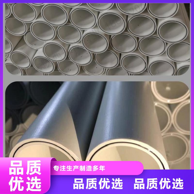 钢塑psp复合钢管_钢塑复合管厂家设计合理