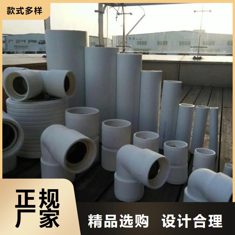  钢塑psp复合钢管快速报价