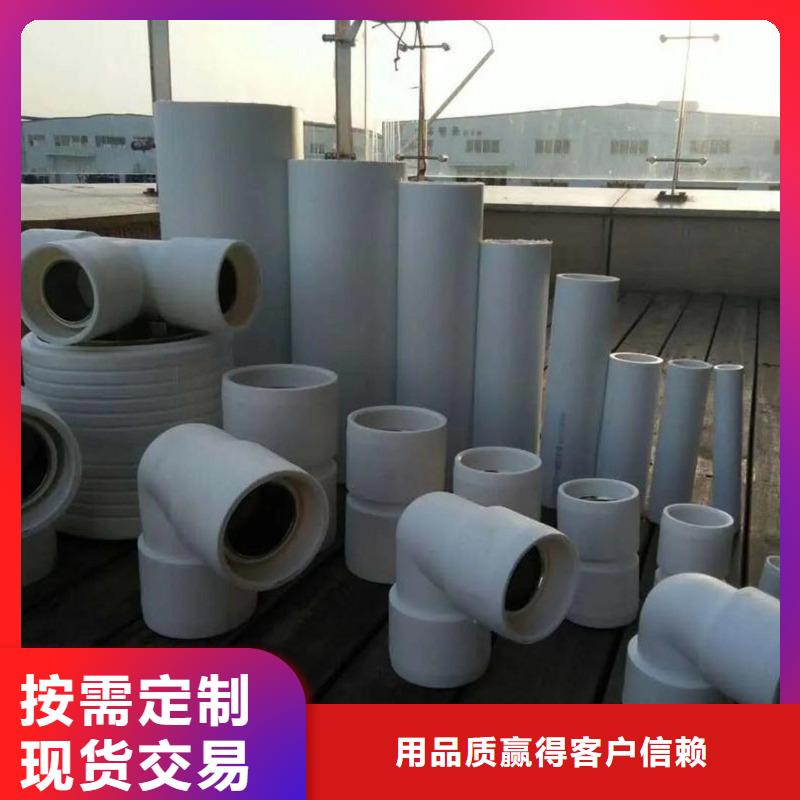 钢塑psp复合钢管厂家精选