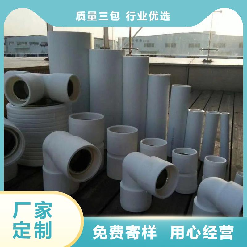 钢塑psp复合钢管货源直销