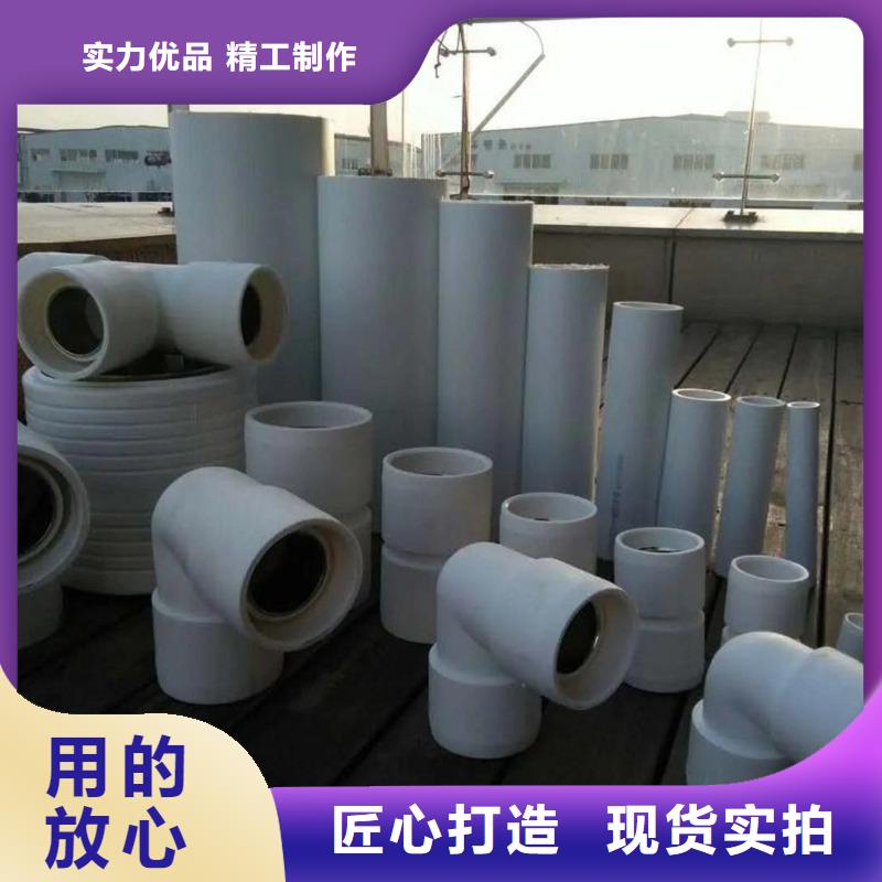 dn150
dn10psp钢塑复合管
dn20psp钢塑复合管质量靠谱