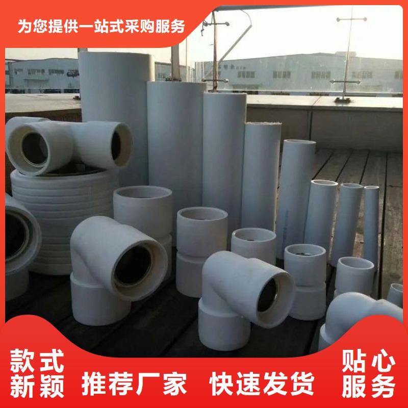  钢塑psp复合钢管好厂家有担当