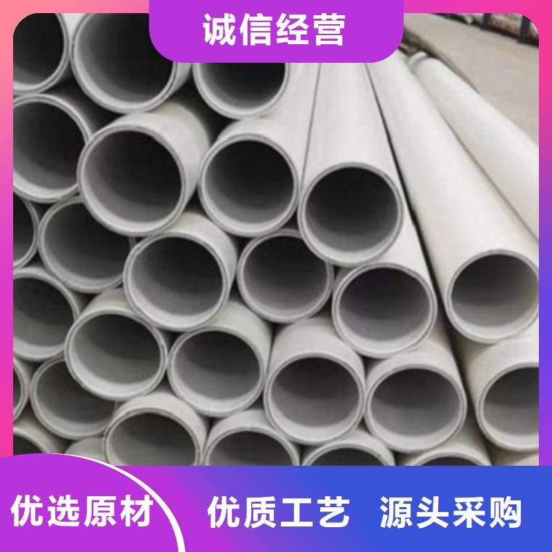 钢塑psp复合钢管库存丰富