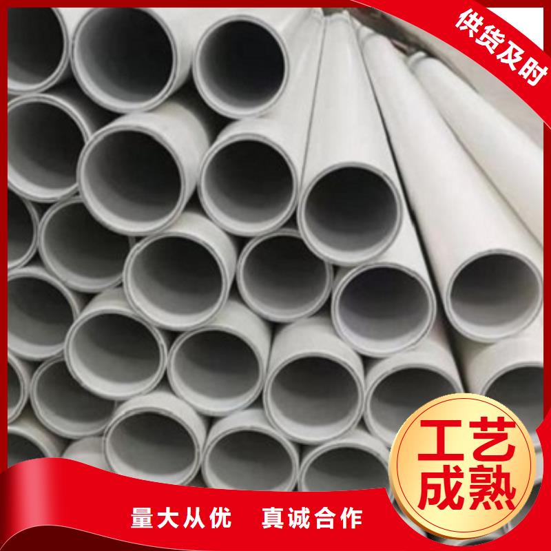 钢塑psp复合钢管_环氧树脂粉末EP内外涂塑钢管多种规格可选