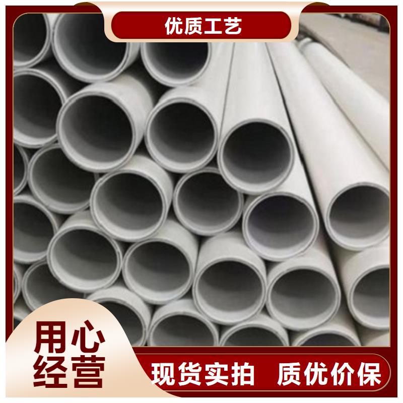 钢塑psp复合钢管涂塑复合钢管厂家源厂供货