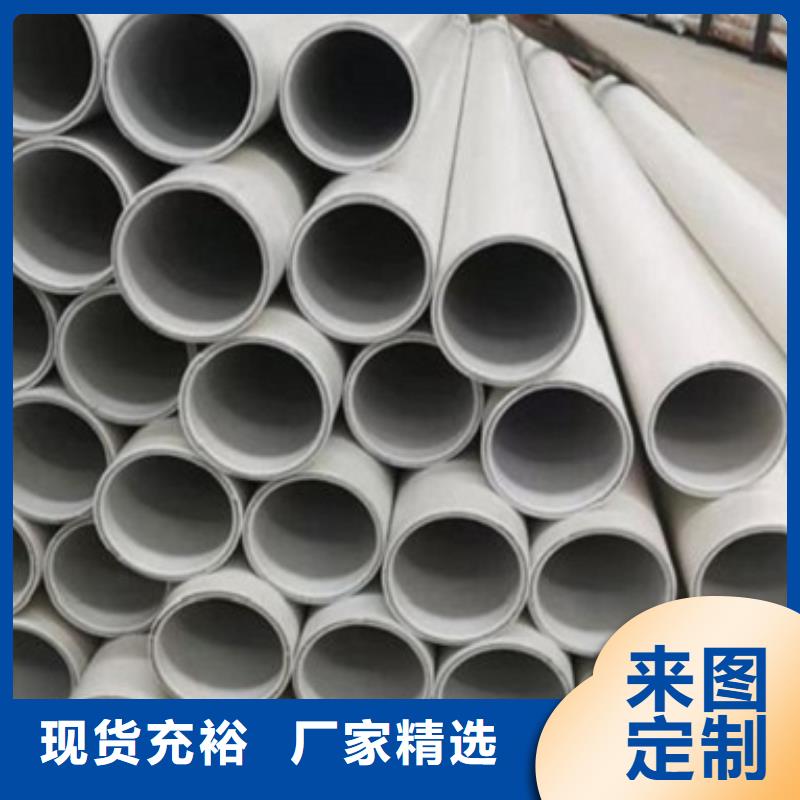 钢塑psp复合钢管镀锌内涂塑钢管厂家商家