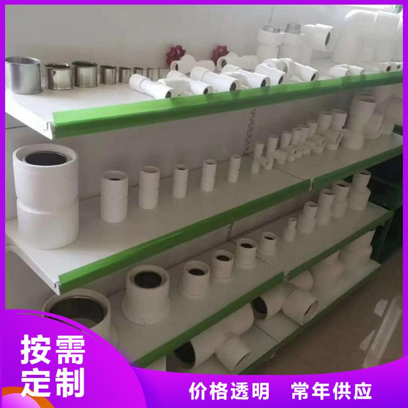 dn150
dn10psp钢塑复合管
dn20psp钢塑复合管销售公司地址