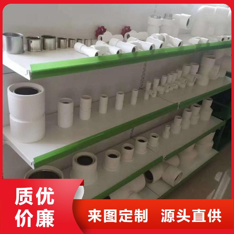 钢塑psp复合钢管实体厂家