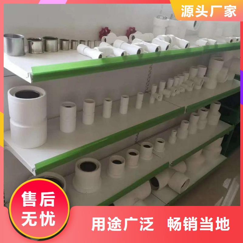 钢塑psp复合钢管质量安心