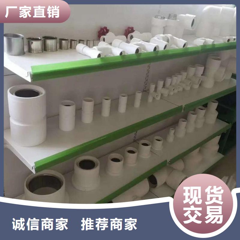 钢塑psp复合钢管镀锌内涂塑钢管厂家商家