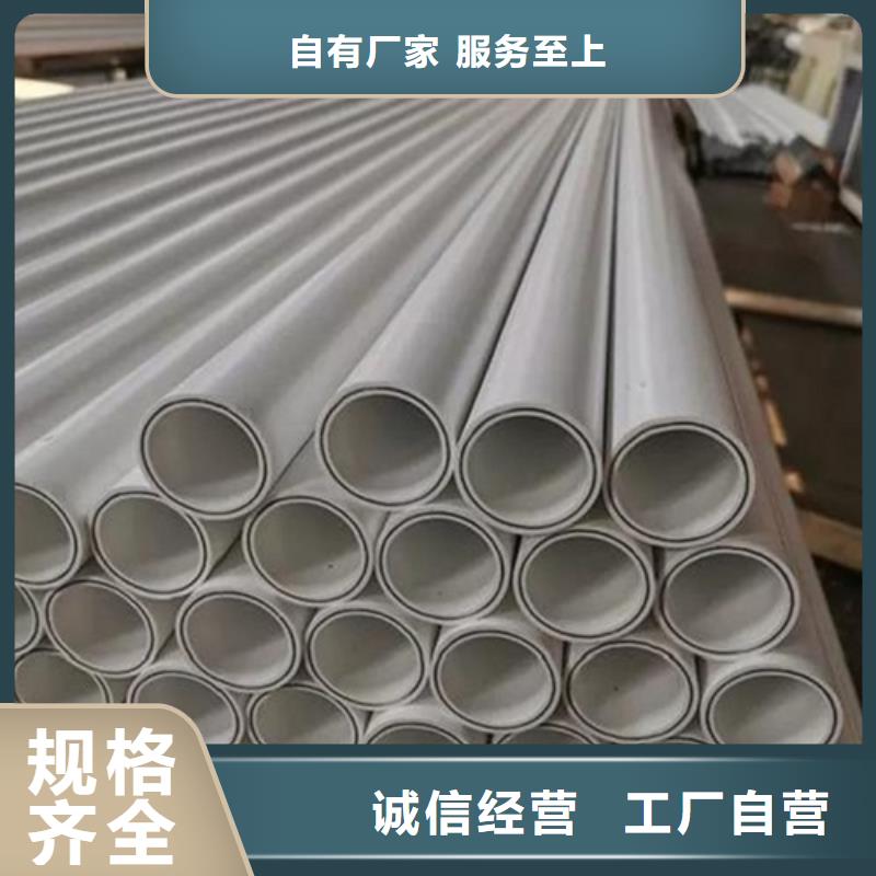  钢塑psp复合钢管快速报价