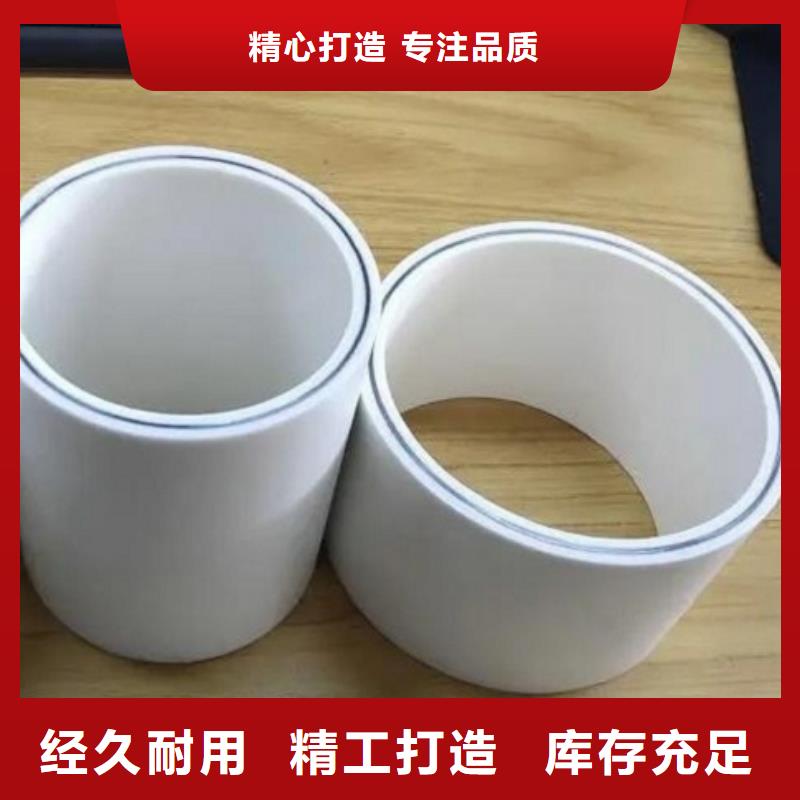 
psp钢塑复合钢管实体大厂可放心采购