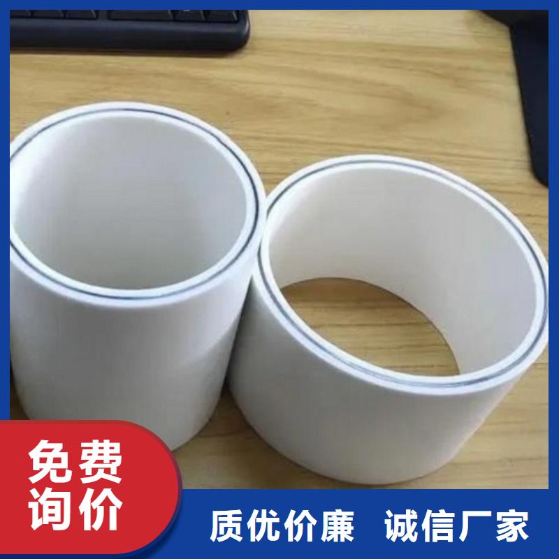 钢塑psp复合钢管精工制作