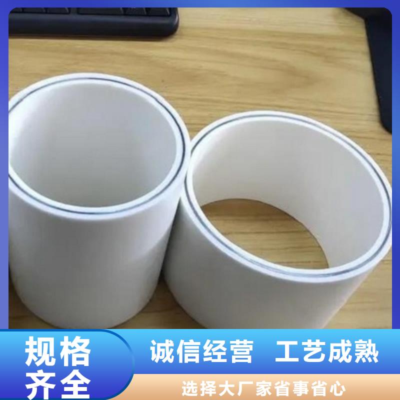 钢塑psp复合钢管实体厂家