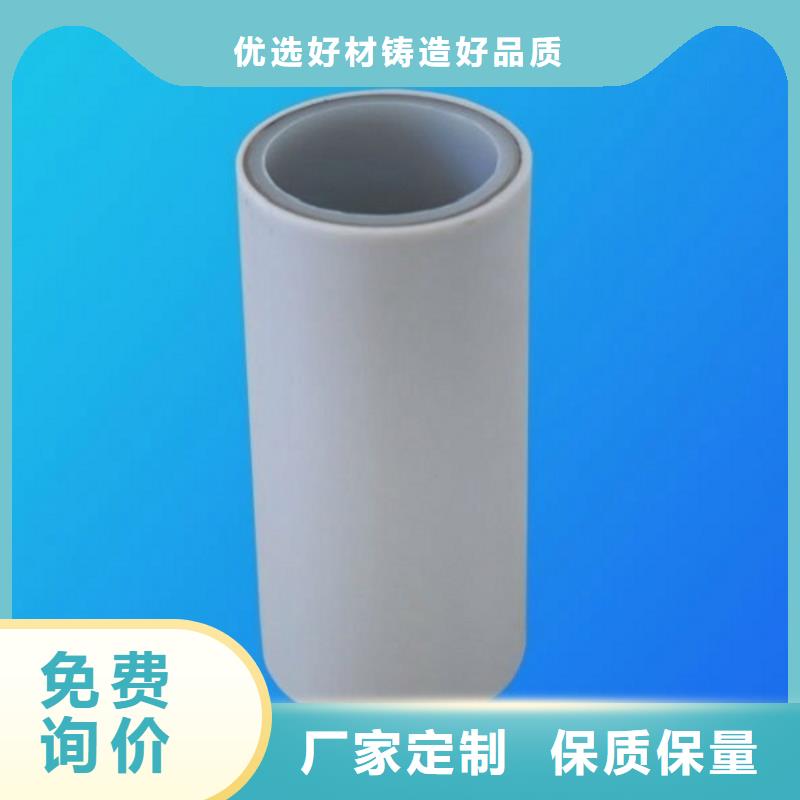 钢塑psp复合钢管-热镀锌钢管快速报价