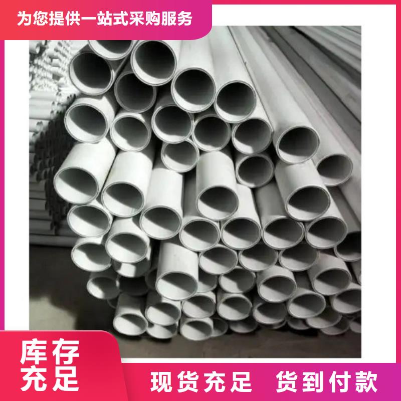钢塑psp复合钢管优良工艺