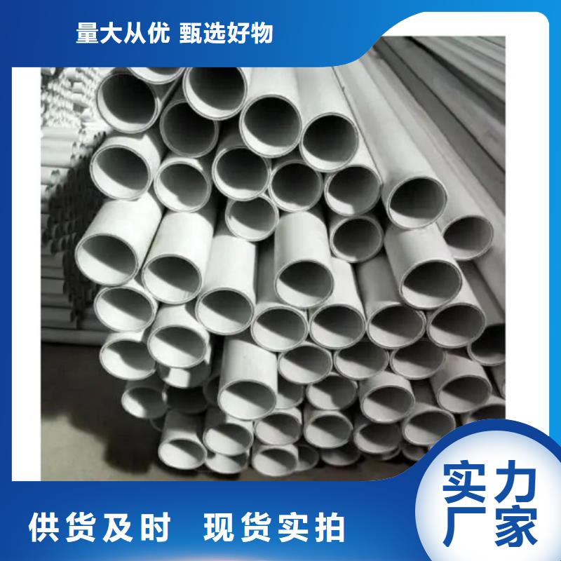 钢塑psp复合钢管实力厂家