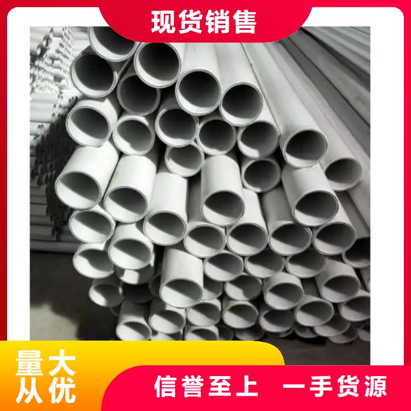  钢塑psp复合钢管出货及时