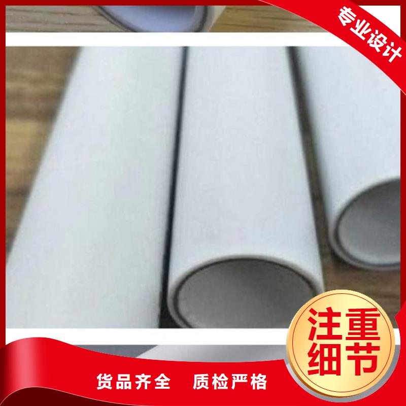 钢塑psp复合钢管_钢塑复合管厂家设计合理