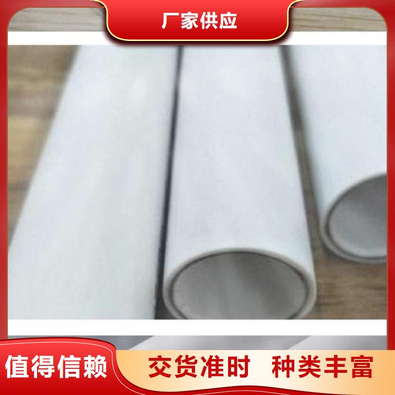 钢塑psp复合钢管质量无忧