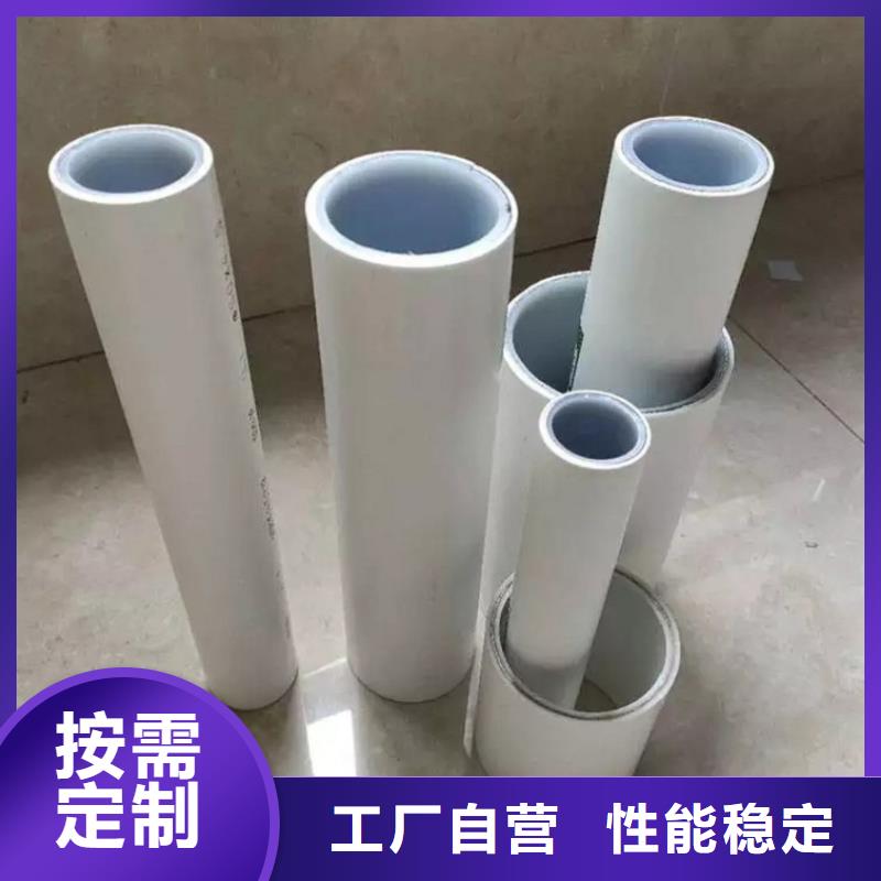 钢塑psp复合钢管敢与同行比质量