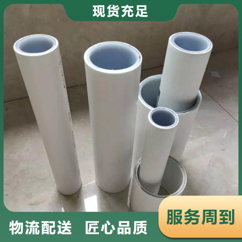 钢塑psp复合钢管防腐钢管厂家专注质量