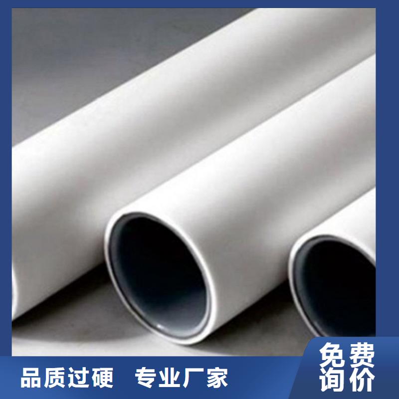 2025专注品质##钢塑psp复合钢管##质量保证