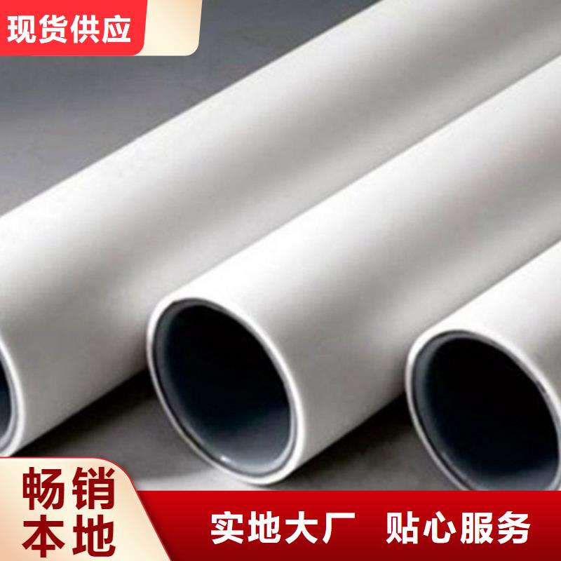 钢塑psp复合钢管厂家十分靠谱