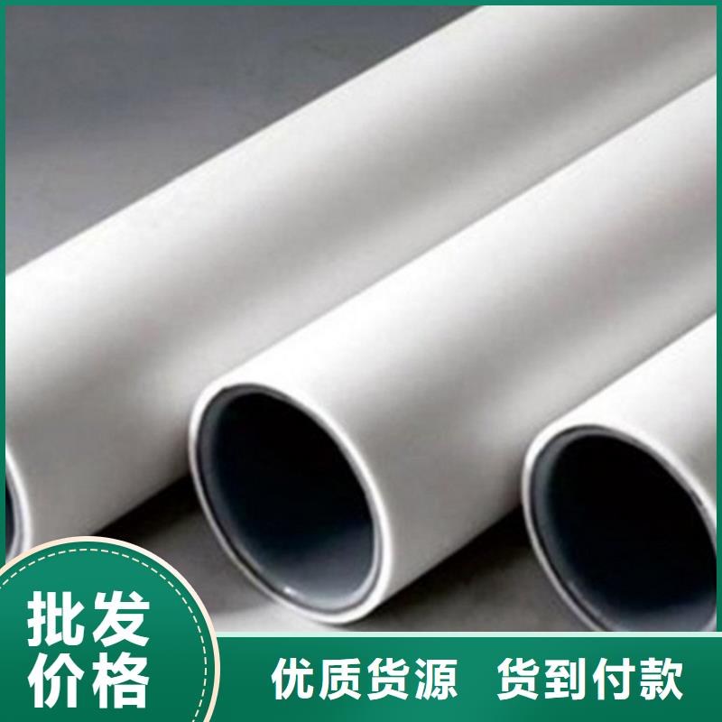 钢塑psp复合钢管按需设计