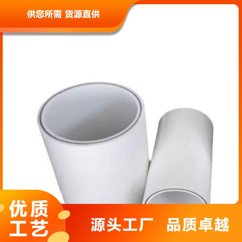 钢塑psp复合钢管按需设计