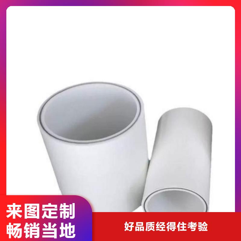 钢塑psp复合钢管_衬塑复合管厂家从源头保证品质