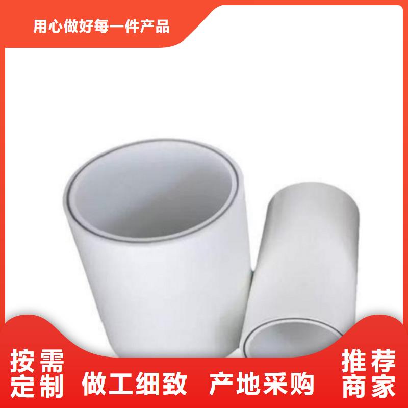 钢塑psp复合钢管品质卓越