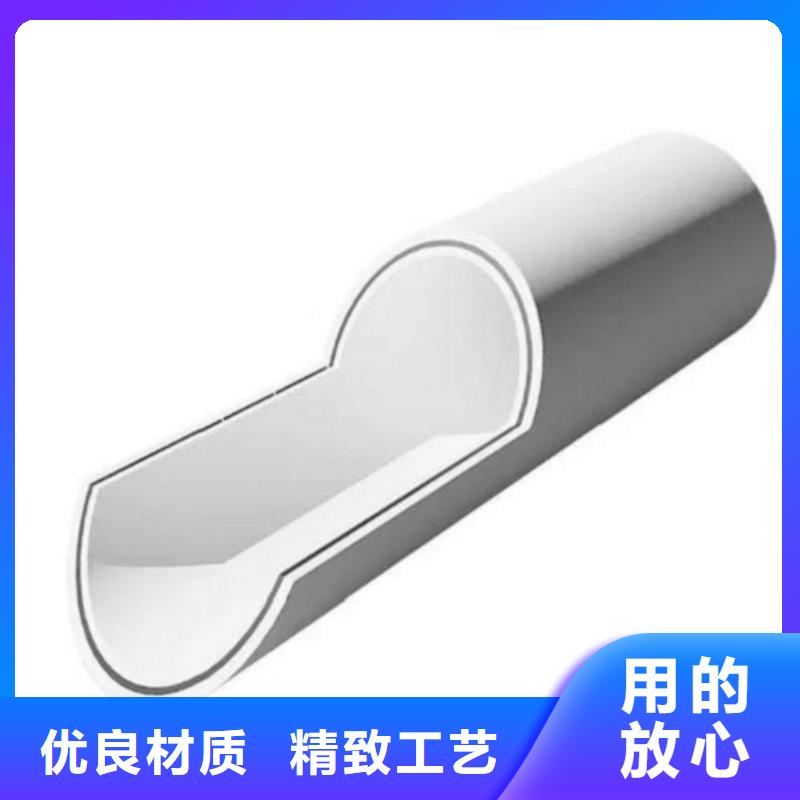 钢塑psp复合钢管出货及时