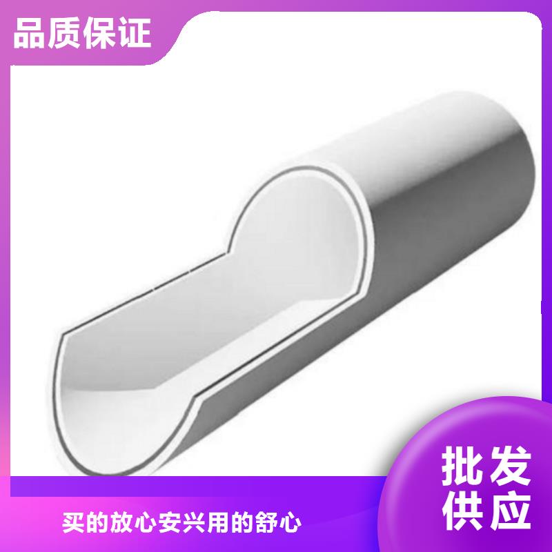 生产
psp钢塑复合钢管的经销商