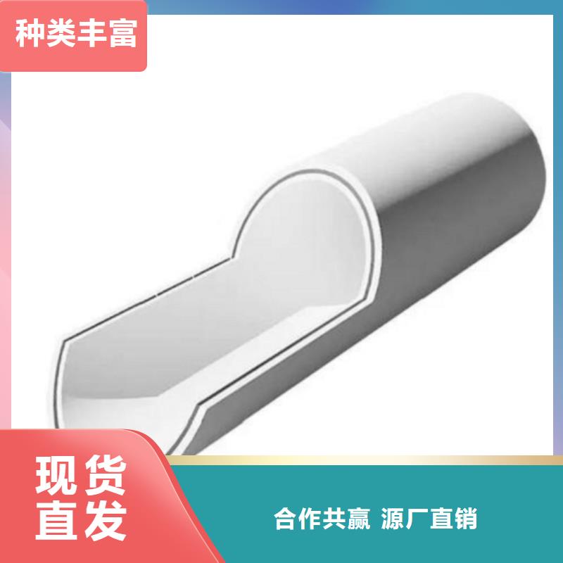 钢塑psp复合钢管涂塑复合钢管品牌企业