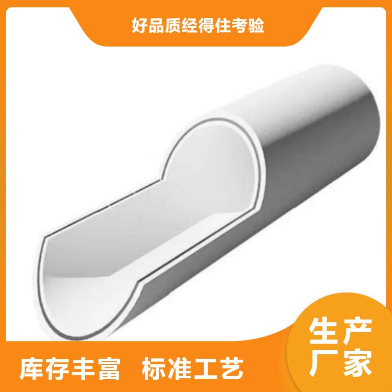 销售钢塑psp复合钢管公司