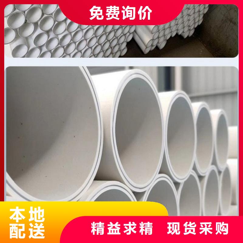  钢塑psp复合钢管好厂家有担当