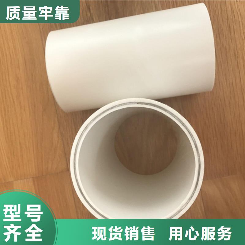 钢塑psp复合钢管批发商