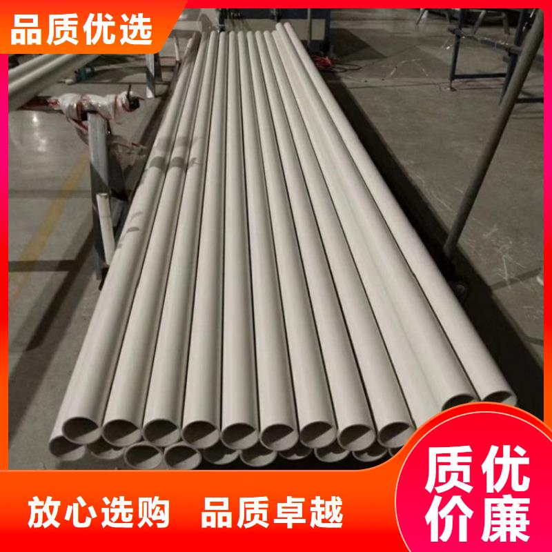 钢塑psp复合钢管批发商