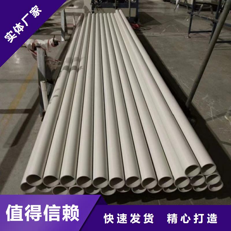 
psp钢塑复合钢管实体大厂可放心采购