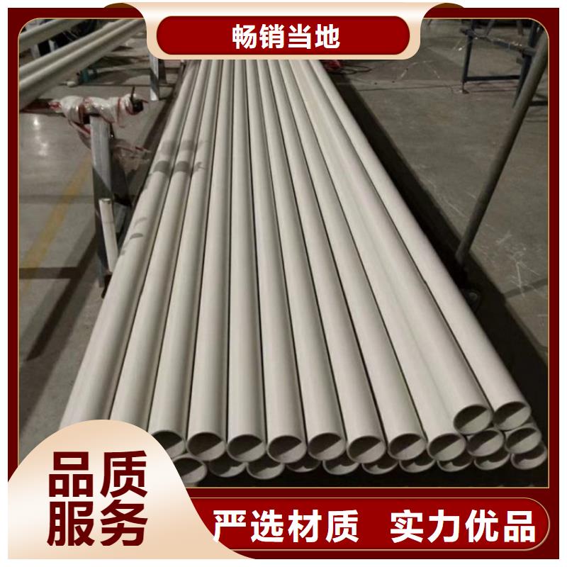 钢塑psp复合钢管_环氧树脂粉末EP内外涂塑钢管多种规格可选