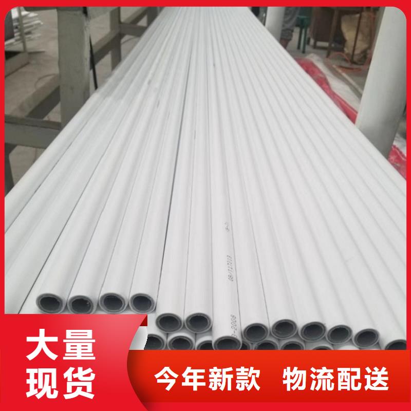 钢塑psp复合钢管售后服务完善