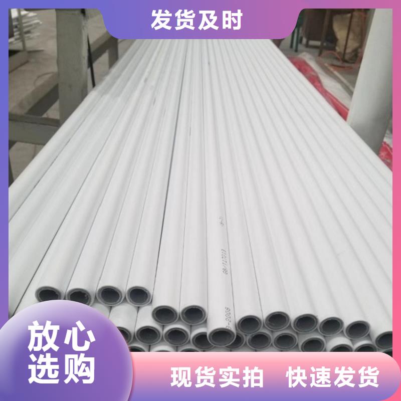 钢塑psp复合钢管-钢塑复合管厂家供货及时