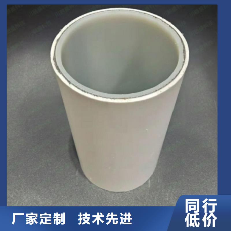 质量优的
DN150冷热水系统PSP管本地厂家