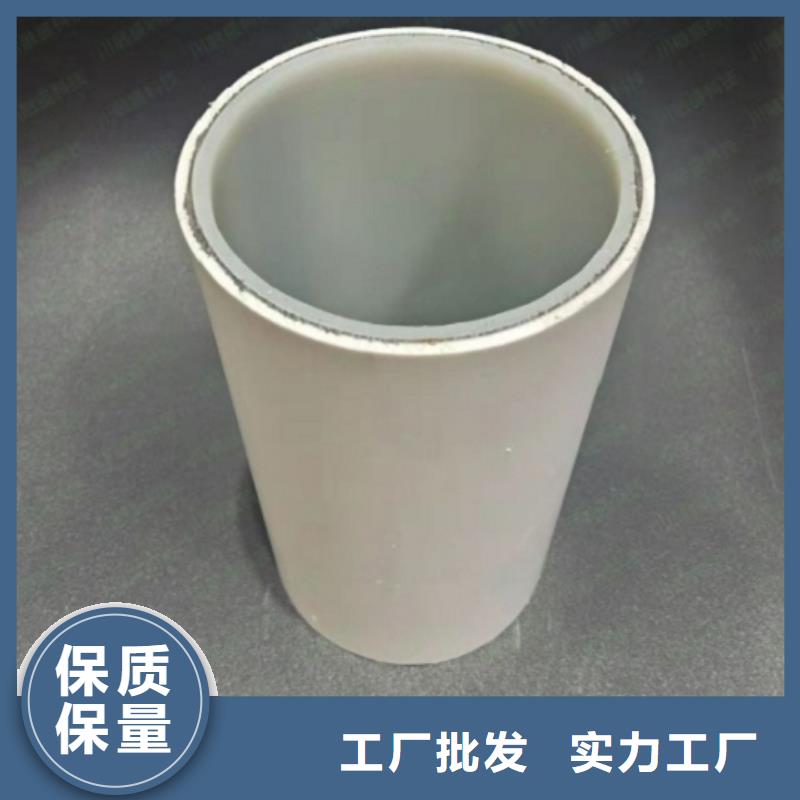 信誉好的钢塑psp复合钢管厂家