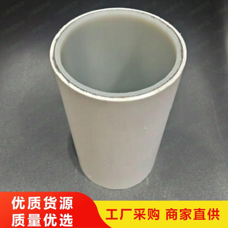
psp钢塑复合钢管实体大厂可放心采购